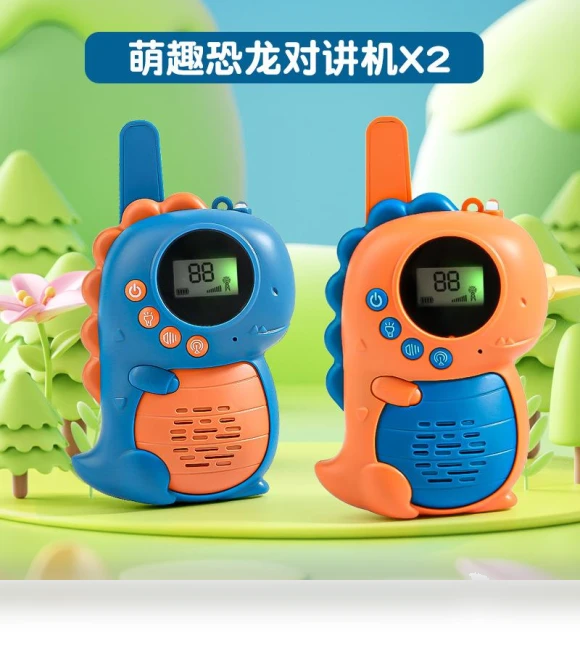 Smart Interactive Dinosaur Toy — Interactive Animal Companions, Happy Time For kids