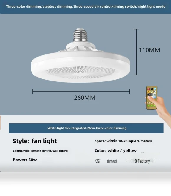 Smart Silent Ceiling Fan with E27 Base — Ceiling Fans, Smarter than future