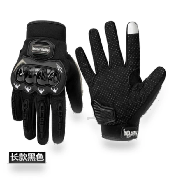 Summer Outdoor Sports Gloves with Touchscreen — Gloves, Freedom Outdoors