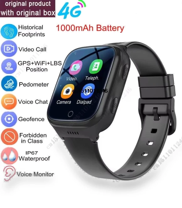 4G Smart Watch for Kids — Location Tracking Devices, GLOBUS