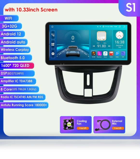 AI Voice Navigation Car Radio — Navigation & GPS Accessories, Hizpo