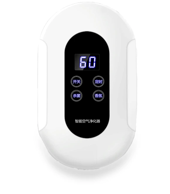 Air Purifier with Mobile Control — Activated Carbon Air Purifiers, Relax&Life