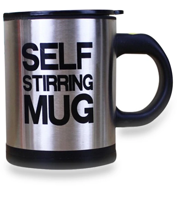 Automatic Electric Self-Stirring Mug — Beverage Warmers, Faylisvow