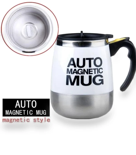 Automatic Self-Stirring Magnetic Mug — Beverage Warmers, XuYiEC