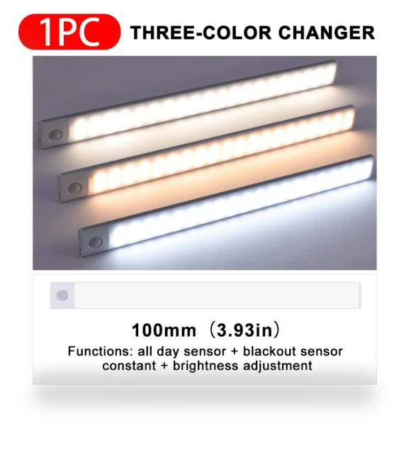 Car Touch Light for Floor Trunk — Courtesy Lamp, SEAMETAL