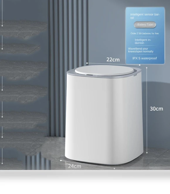 Smart Trash Bin for Bathroom — Waste Baskets, QIANBAIDI