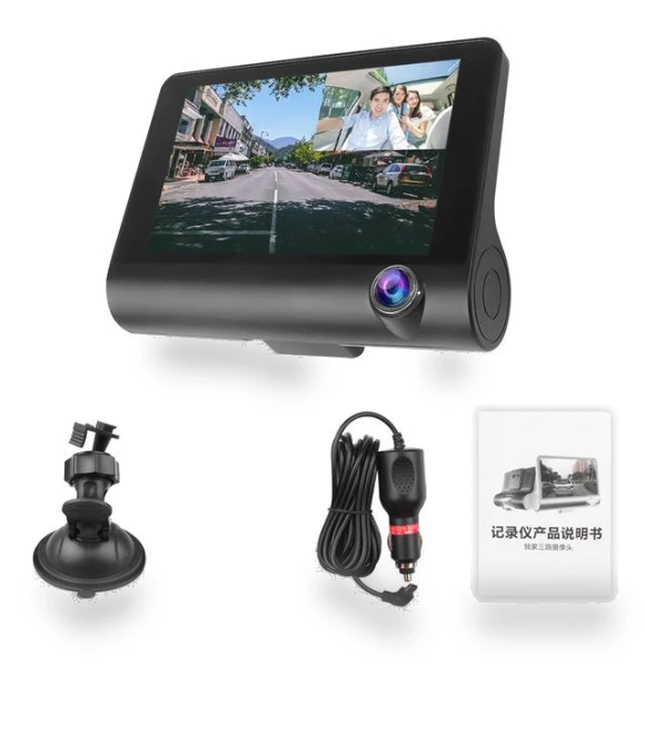 Automotive DVR with Three Lenses — Dashboard Cameras, Smart Mouse