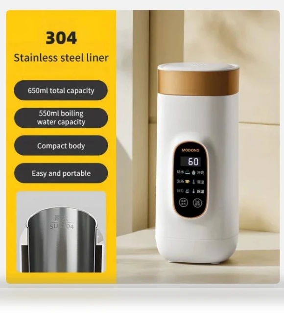 Electric Kettle with Smart Cup — Beverage Warmers, Xiaomi
