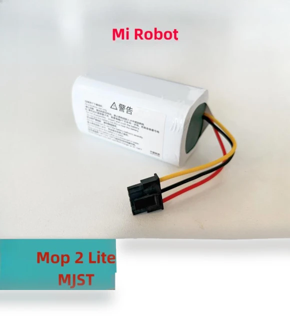 Replacement Battery for Robot Mop — Phone Battery Replacements, HXS