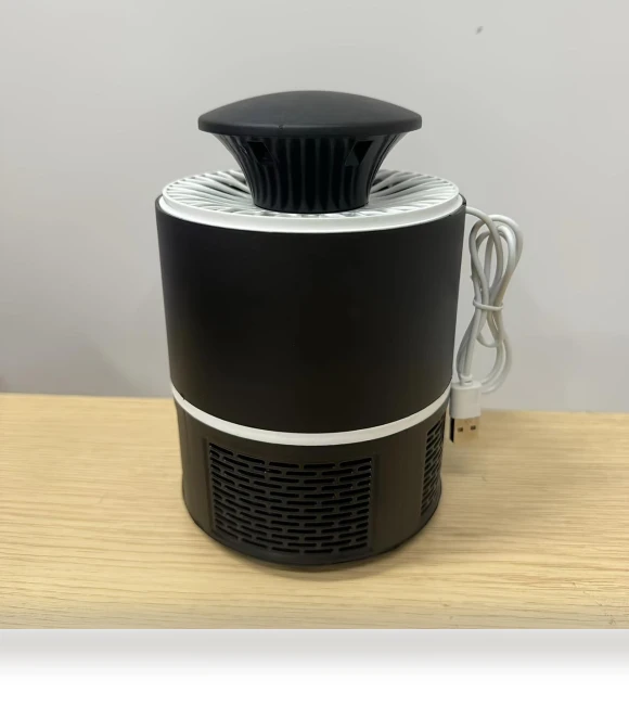 Silent Mosquito Lamp — Bug Zappers, Living style