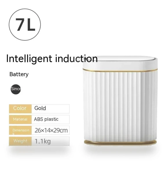 Smart Sensor Narrow Trash Can — Kitchen Cans, GOAT Life
