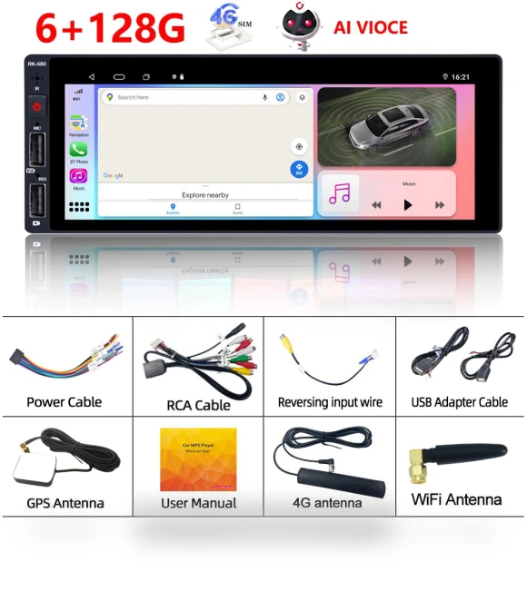 Universal 1 Din 4G Car Radio Android Multimedia Player — Stereo Receivers, Reakosound