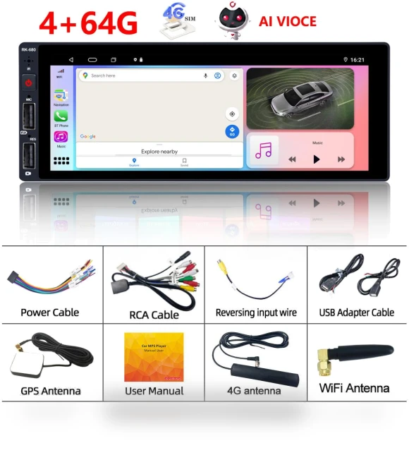 Universal 1 Din 4G Car Radio Android Multimedia Player — Stereo Receivers, Reakosound