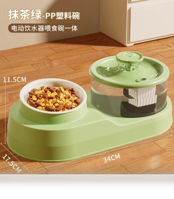 Automatic Filter USB Water Fountain — Fountains, Yiran Furniture