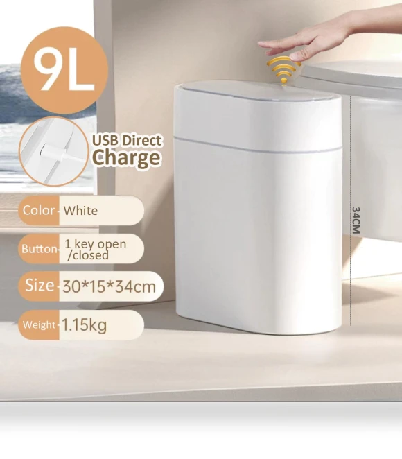 Automatic Sensor Trash Can — Kitchen Cans, QIANBAIDI