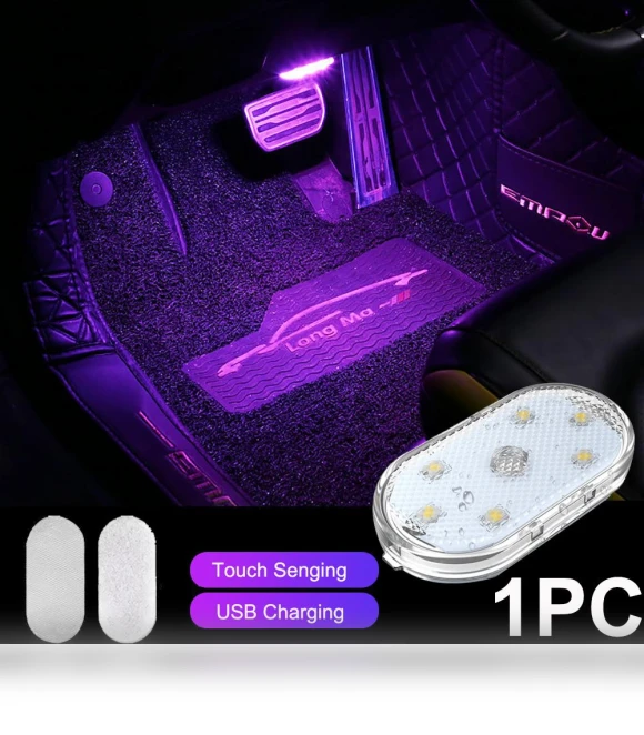 Car Atmosphere USB Charger Touch Light — Car Essentials, HOME-Auto-001