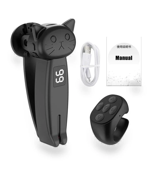 Digital Page Turner Remote Control — Remote Controls, electronic