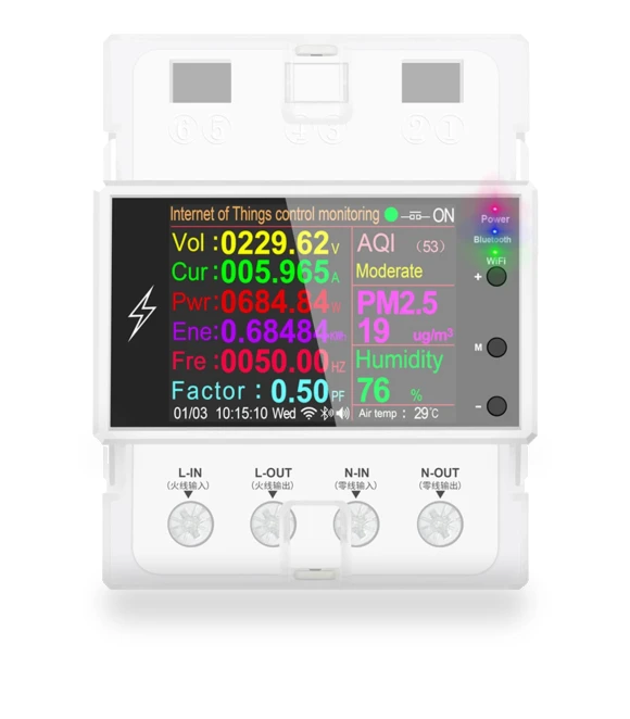 Din Rail Smart Switch — Motion Actuated Switches, Y-KOOK