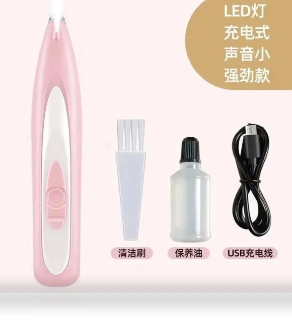 Electric Pet Grooming Trimmer — Hair Clippers, Yiran Furniture