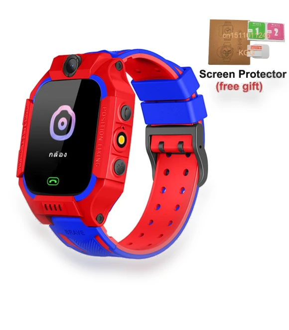 Kids Smart Watch — Children's Corner, greentiger