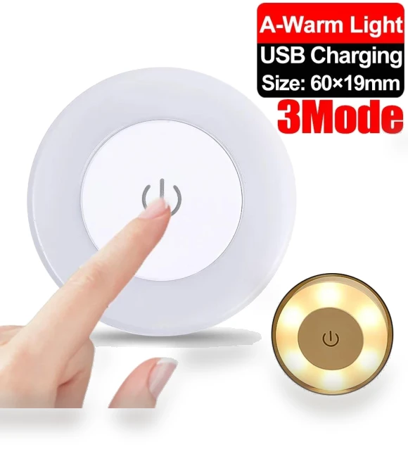 LED Touch Night Light with 3 Dimming Modes — Night Lights, Household supplies MH
