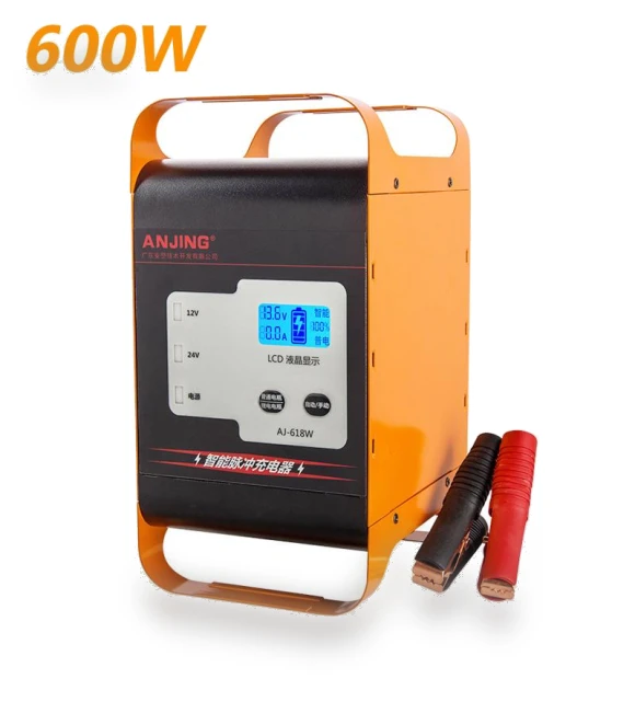 Powerful Car Charger — Vehicle Power Solutions, JOHO