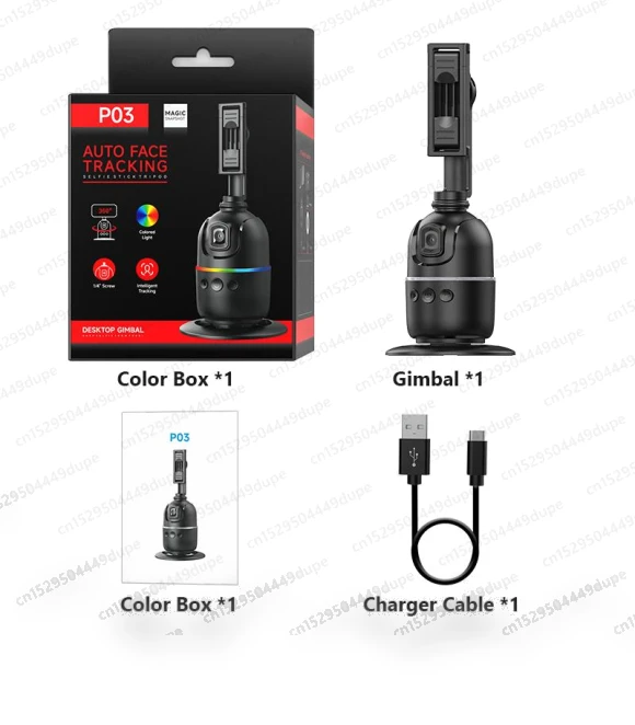 AI Tracking Stabilizer Gimbal — Steady Shots, happy520