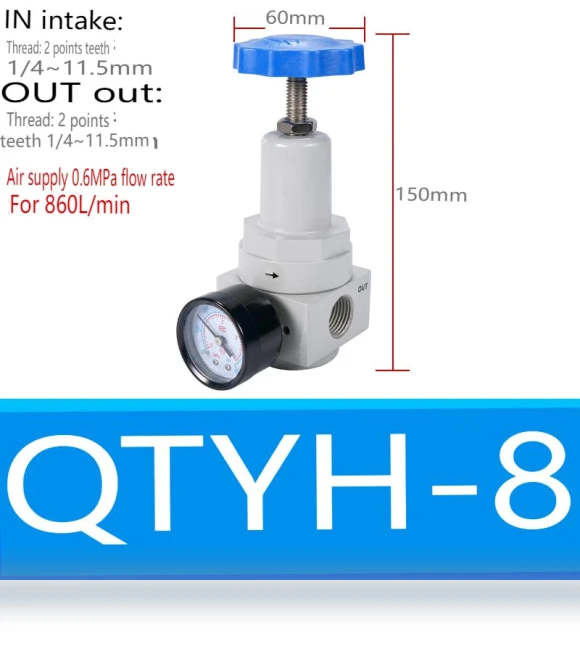 Automatic Air Pressure Regulator with Gauge — Pressure Regulators, tatan1