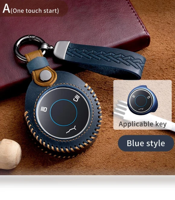 Leather Car Key Fob Cover — Clothing, CarPedal