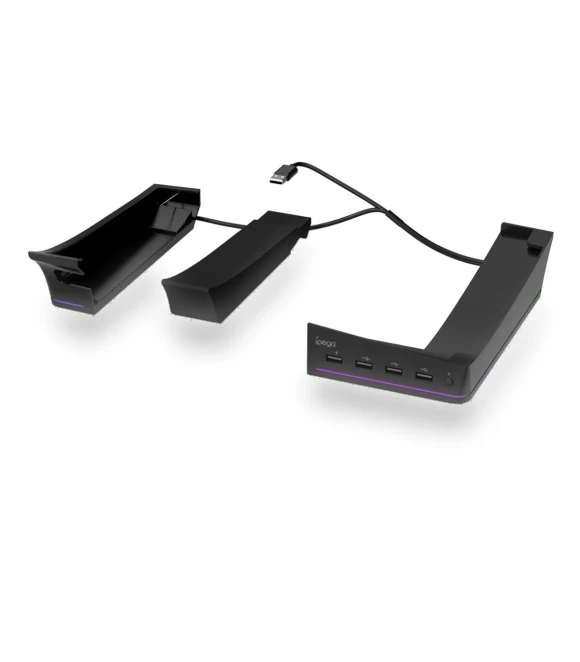 RGB Horizontal Console Stand with 14 Lighting Modes and 4 USB Hubs — Mounts & Stands, FourAll