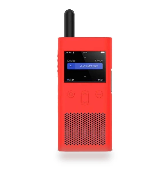 Smart Walkie 3 Smart Talkie Speaker Silicone Leather Case — Bumpers, DaBeiBei