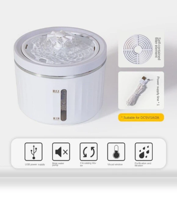 Automatic Water Dispenser for Pets — Fountains, Beloved Sky