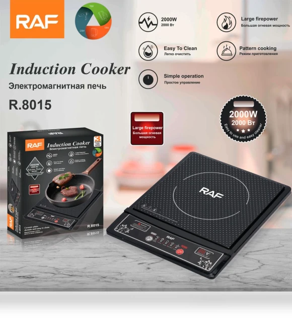 Induction Cooktop with Smart Pot — Cooking Surfaces, Factory Discount Outlet