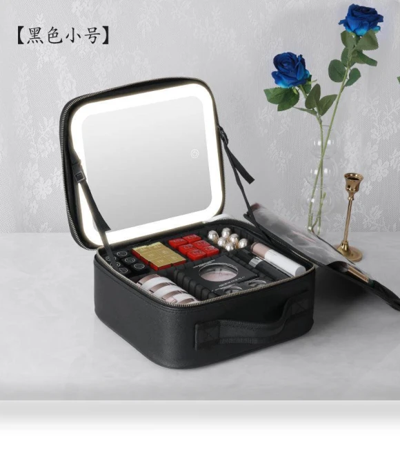 Smart LED Cosmetic Bag with Mirror — Cosmetic Cases, Makeup Kits