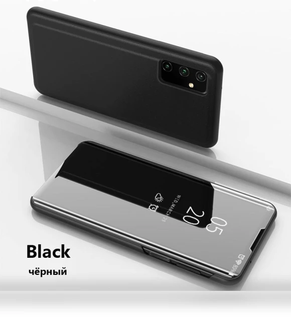 Smart Mirror Flip Cover — Screen Protectors, CASE-FE1