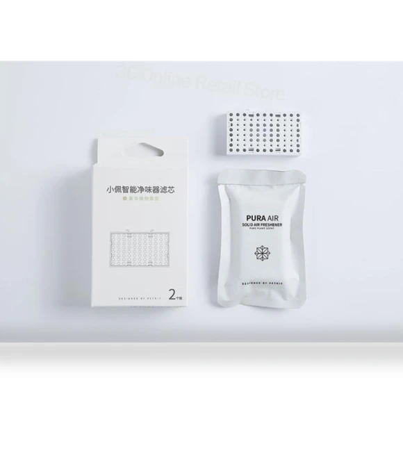 Smart Pet Odor Eliminator — Odor Removers, Xiaomi