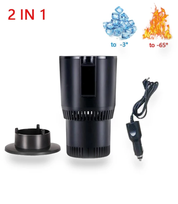 Car Cup Heater and Cooler 2-in-1 — Coolers & Fridges, xly1818