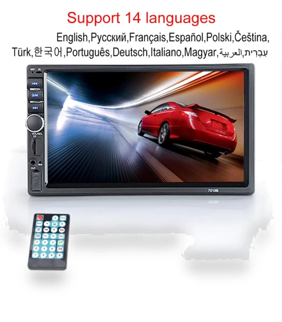 Car Radio — Stereo Receivers, Cars Auto Home