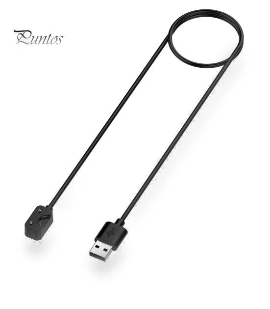 Magnetic Charging Cable — Charging Solutions, Computer Life