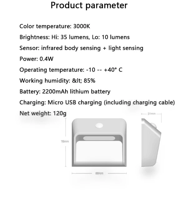Rechargeable Touch Night Light — Night Lights, Binchi Lighting Appliances