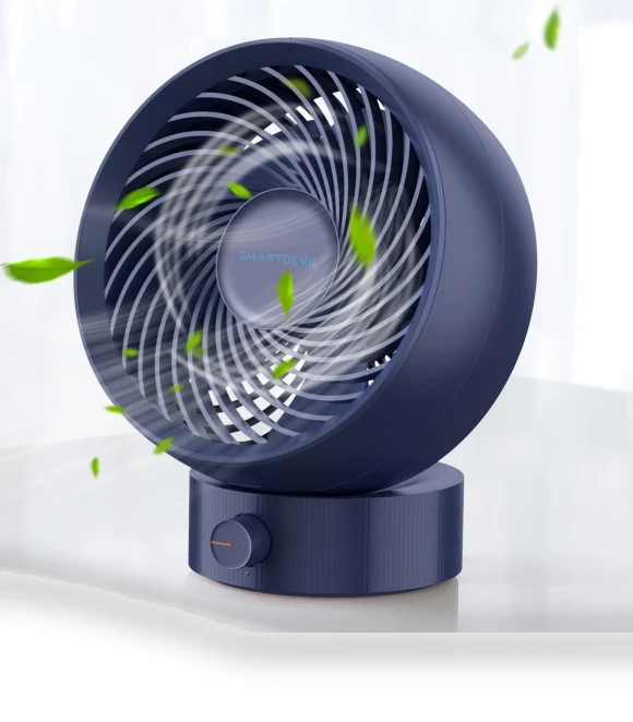 USB Desktop Fan — Portable Cooling Solutions, Bai Fen Bai Electronic