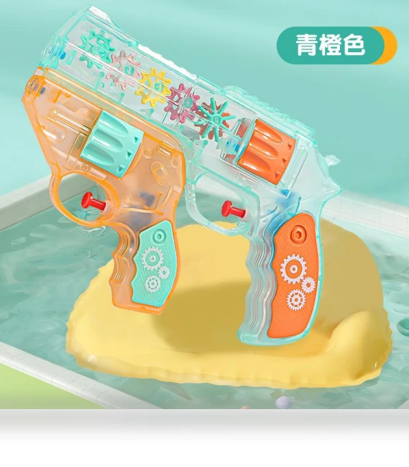 Transparent Gear Revolver Pressing Daughter-Mother Water Can Be Separated Double Summer Children S Beach Water Toy — Beach Balls, Modern world22