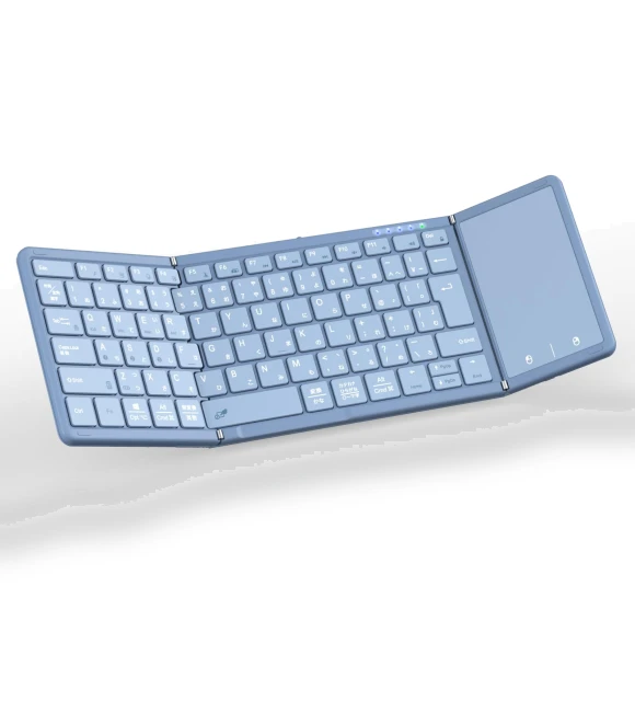 Foldable Wireless Keyboard with Touchpad — Keyboards, Zen-Japan Electronics