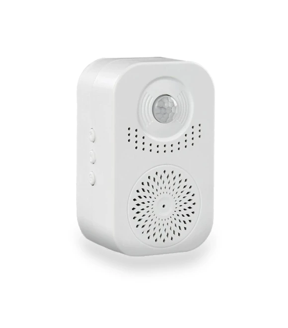 Infrared Detector Reminder Alarm — Smart Home Security, hongsee