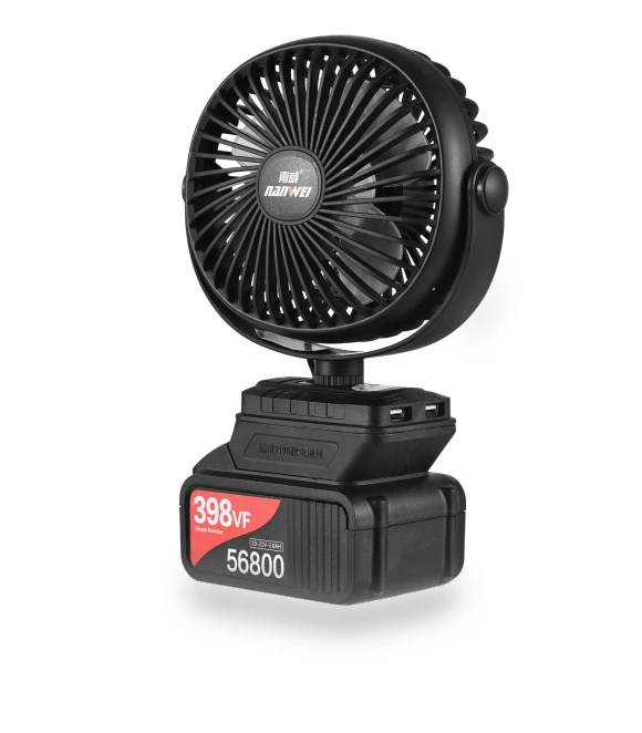 Portable Lithium Electric Fan — Portable Cooling Solutions, Koogeelife