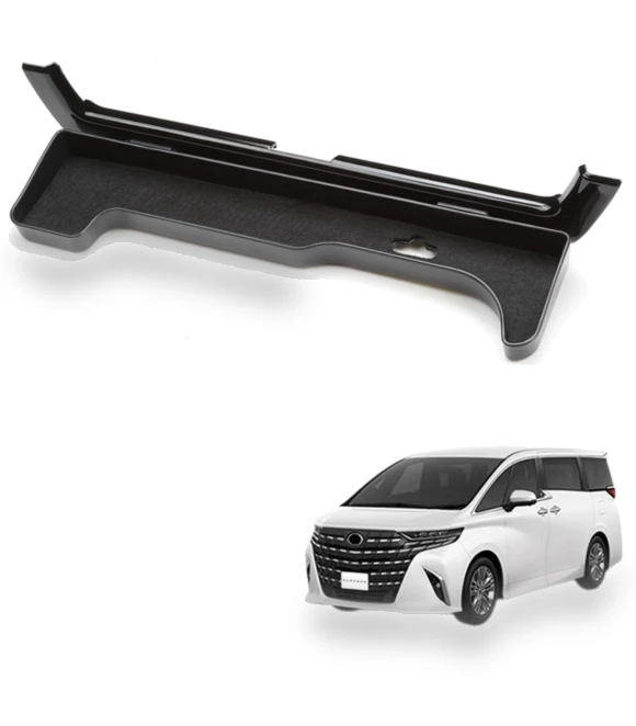 Smartphone Console Storage Box — Floor Consoles, SAMURAI STYLE