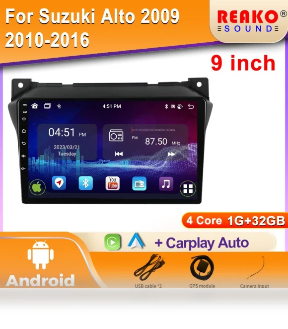 2din DVD Carplay Android Navigation Player — In-Dash, Reakosound