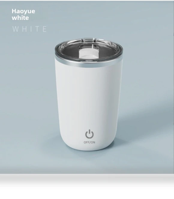 Automatic Magnetic Electric Milk Cup — Beverage Warmers, Winter Gloves