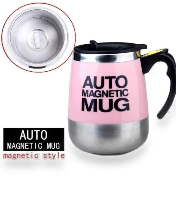Automatic Self-Stirring Magnetic Mug — Beverage Warmers, TOP HOME