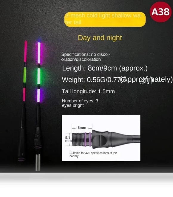 LED Fishing Smart Float — Bite Indicators, YWdingji